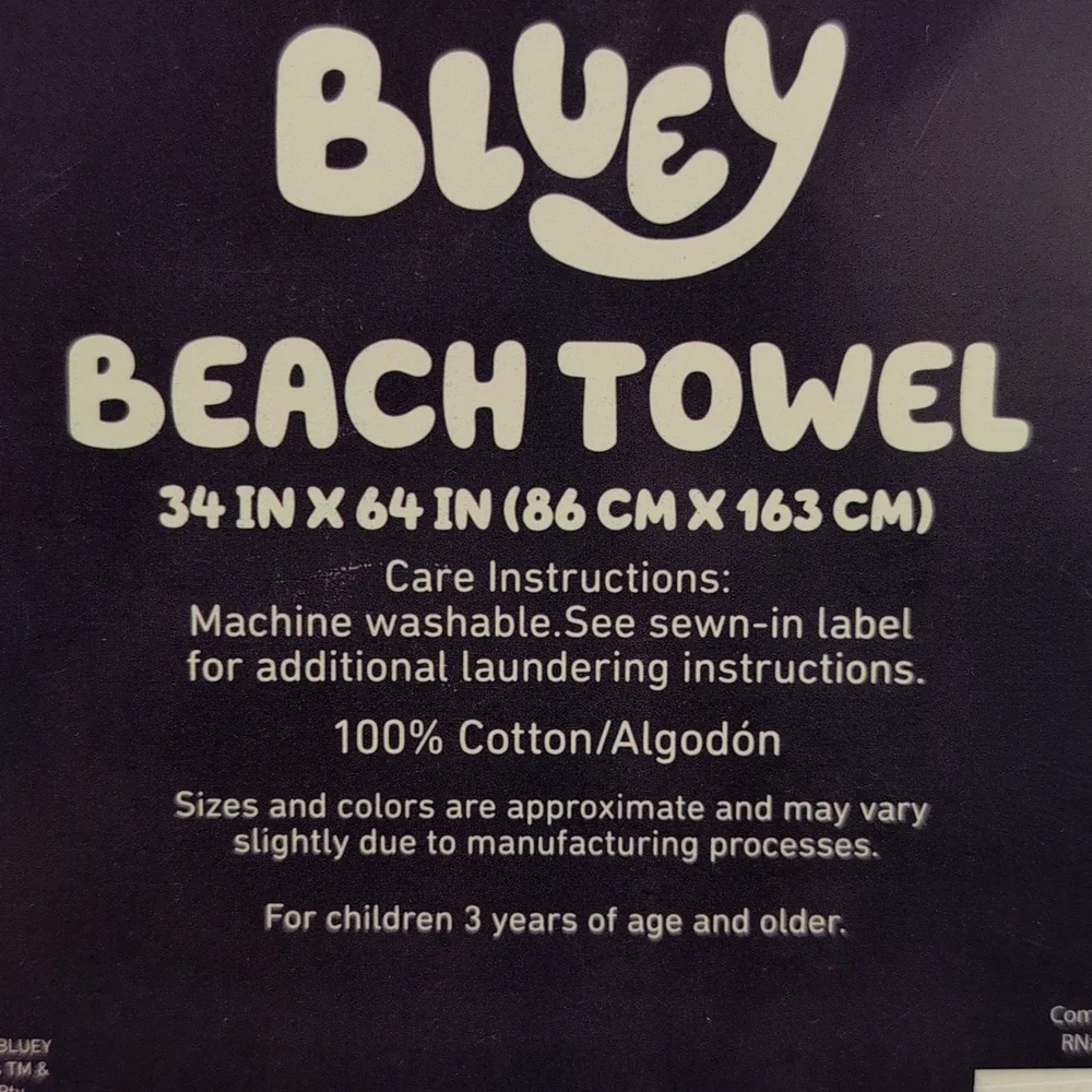 Bluey And Bingo Pineapple Large Beach Towel  NWT